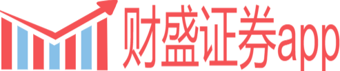 財盛證券app